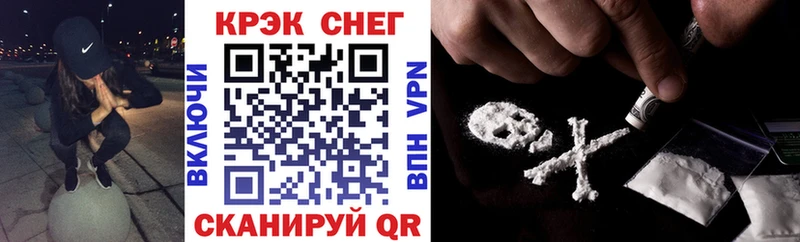 Cocaine 98% Тутаев