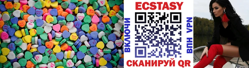 Экстази louis Vuitton  OMG сайт  Тутаев 