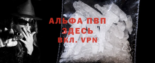 2c-b Мегион