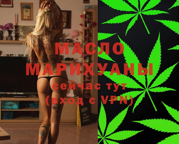 2c-b Мегион