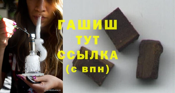 2c-b Мегион
