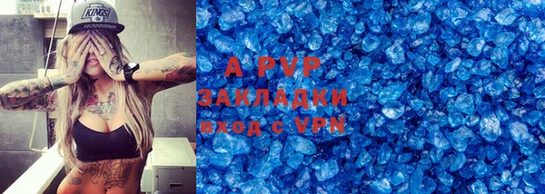 2c-b Мегион