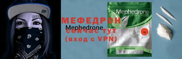 экстази Медвежьегорск