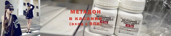 2c-b Мегион