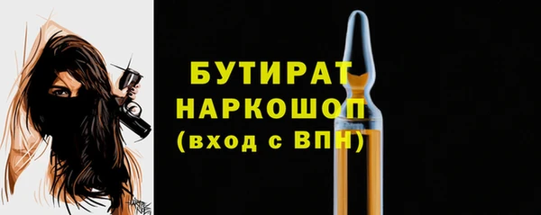 экстази Медвежьегорск