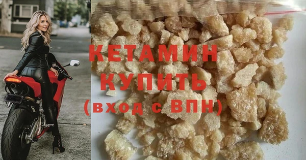 MESCALINE Медногорск