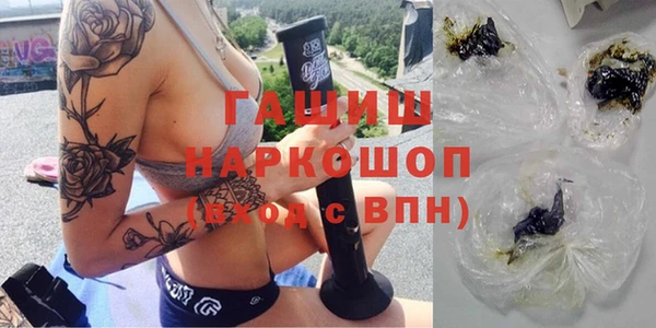 экстази Медвежьегорск