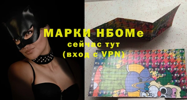 экстази Медвежьегорск