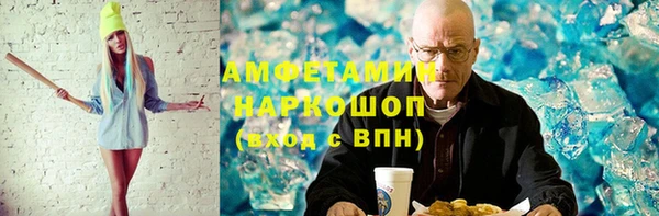экстази Медвежьегорск