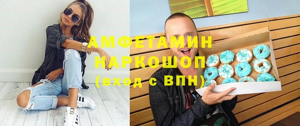 экстази Медвежьегорск