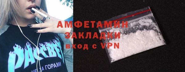 2c-b Мегион