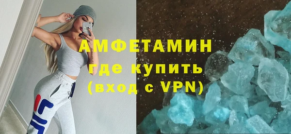 MESCALINE Медногорск