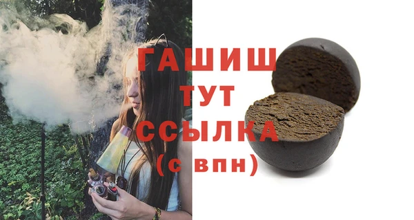 2c-b Мегион