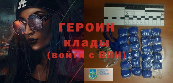 2c-b Мегион