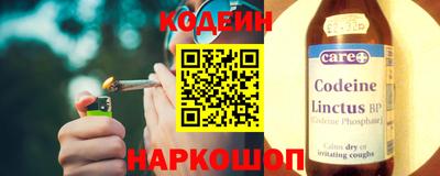 СК Пушкино