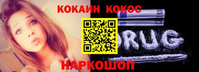 гашиш Пыть-Ях
