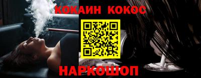стаф Пугачёв