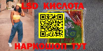 стаф Пугачёв