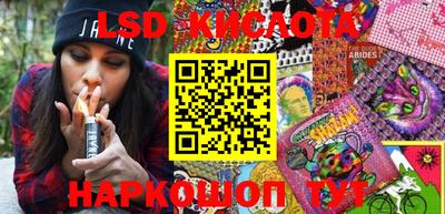 стаф Пугачёв