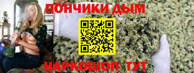 гашиш Пыть-Ях