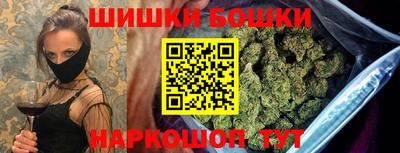 гашиш Пыть-Ях