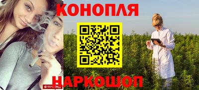 СК Пушкино