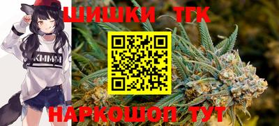 гашиш Пыть-Ях