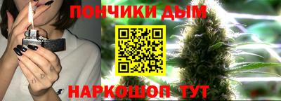 СК Пушкино