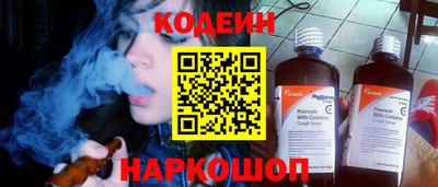 стаф Пугачёв