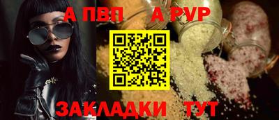 СК Пушкино