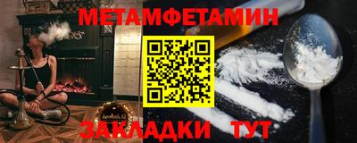 СК Пушкино
