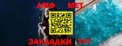 СК Пушкино
