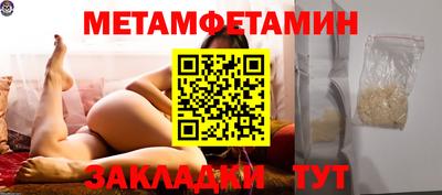 гашиш Пыть-Ях