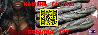 стаф Пугачёв