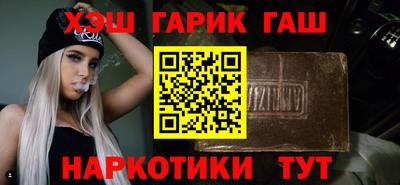 СК Пушкино