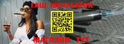 СК Пушкино