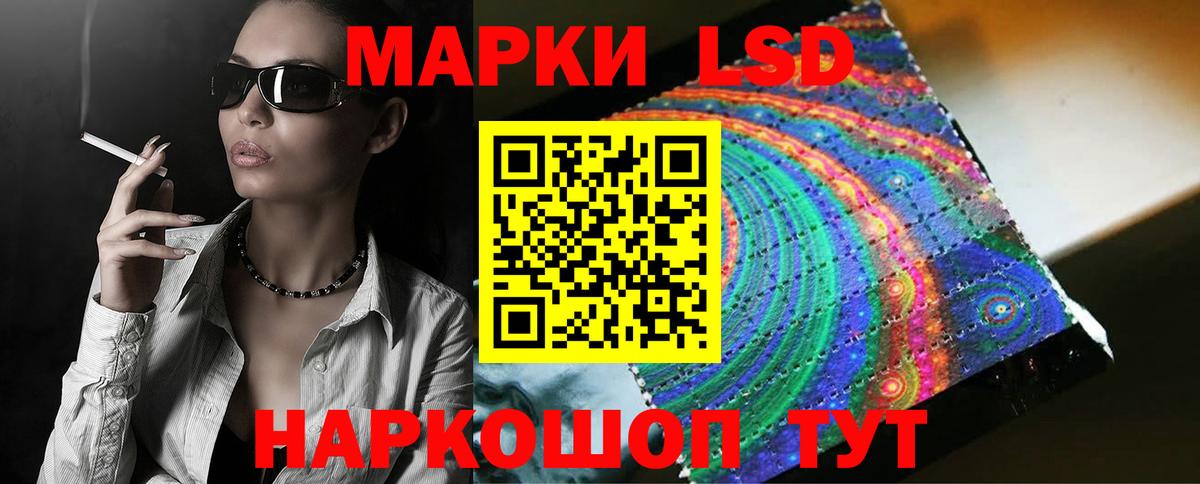 Тутаев  Лсд 25 экстази ecstasy  Вход с VPN  Лсд 25 экстази ecstasy 