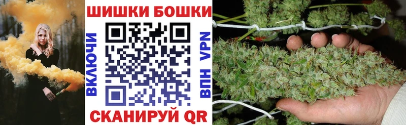 blacksprut ссылки  Тутаев  Марихуана планчик 